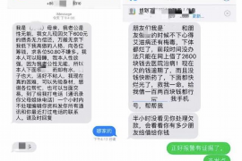 特克斯讨债公司如何把握上门催款的时机